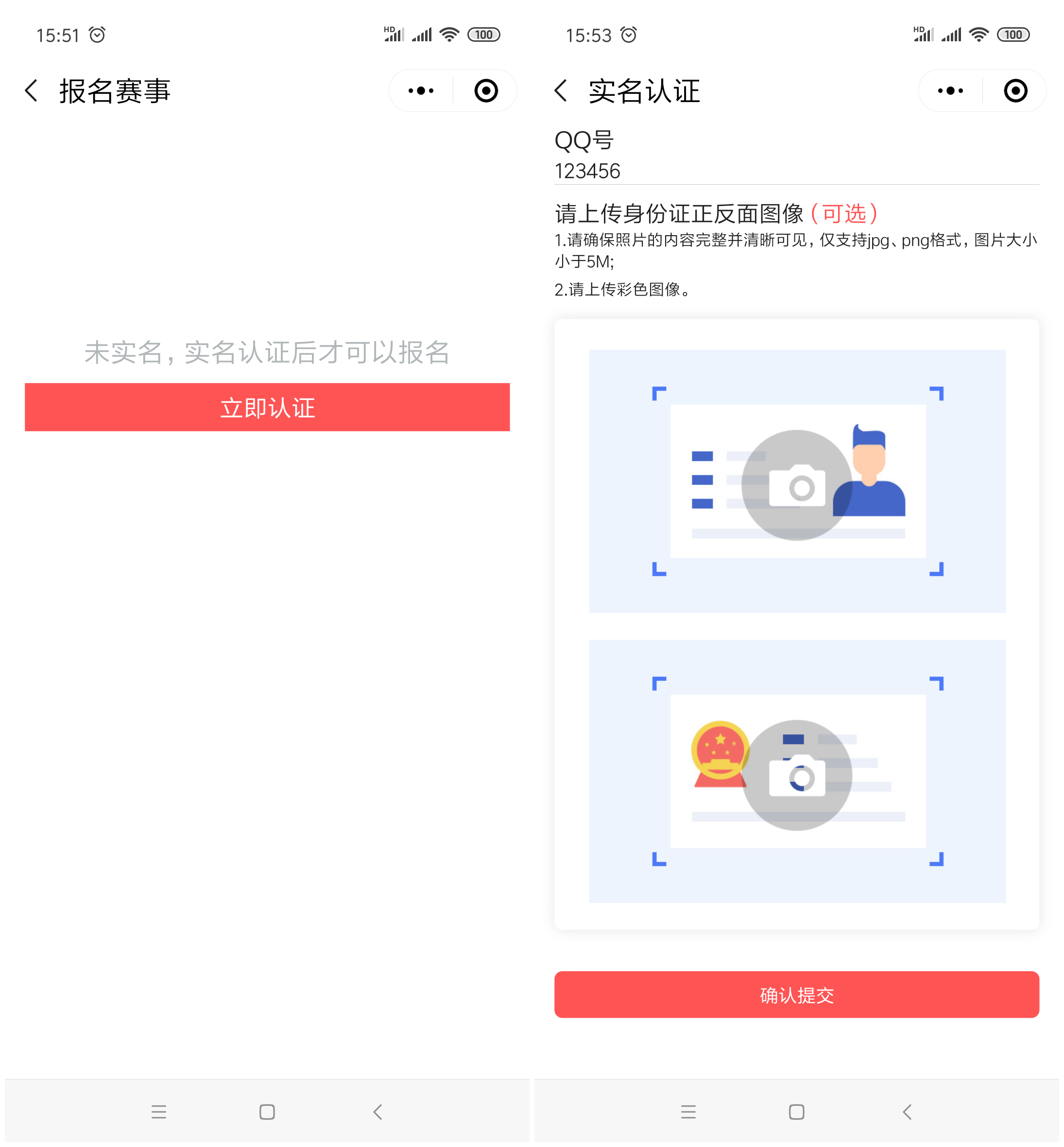 44aef5117bea06e4f3987f08df958f44.png