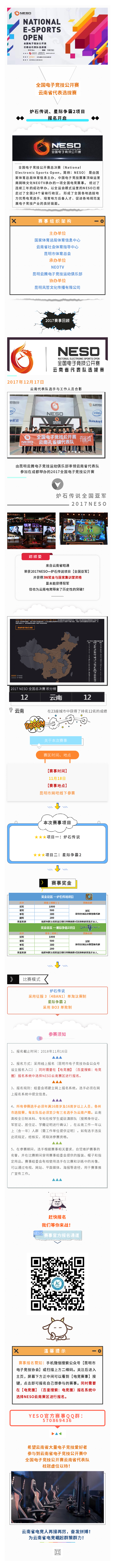 835f7f7d54dce431428be659f1e6dac6.png
