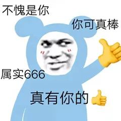 ee7564af1b5b5c9afd04a8903ad932a7.jpg