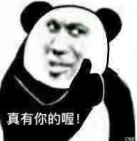 5da67cc70e88c186af8d4c1a01da992a.jpg