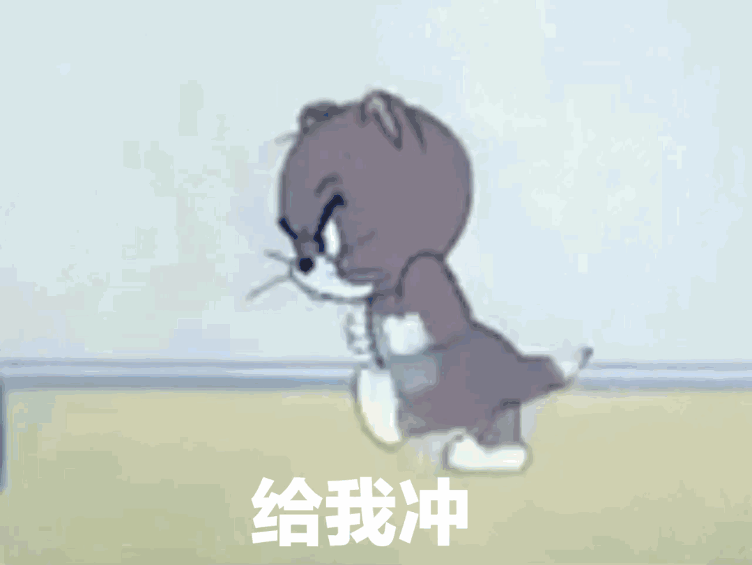 8e624915dc8b1584de379398aa82d4ea.gif