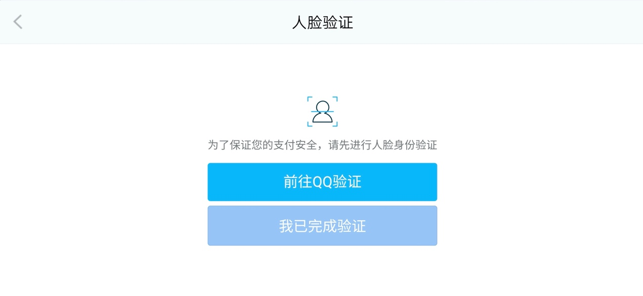 4b5bf84e35ce0b4ca71467f417167712.png