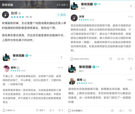 7c9c494ac164d6070fcc52decb3c6914.png
