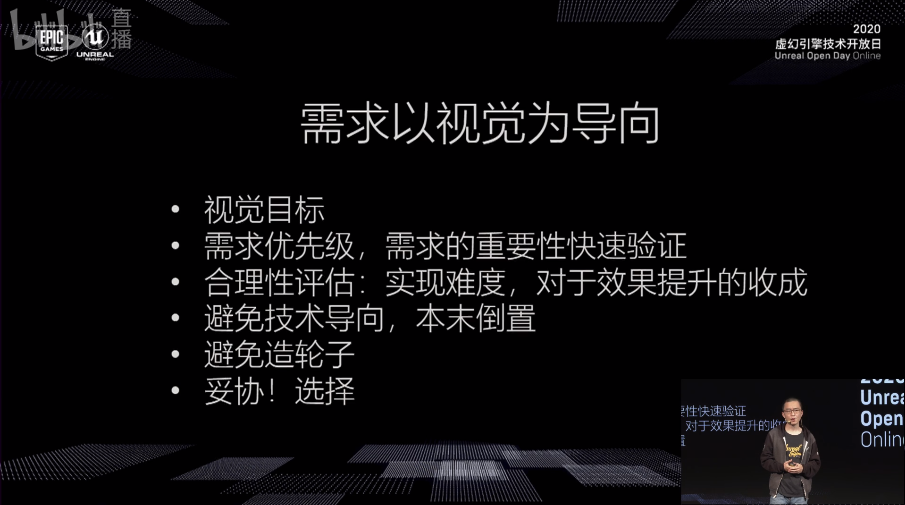 8c2c2fcf25f34408b393fbef84456463.png