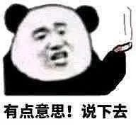 53e24183546ce985b9f53d0e79d84398.jpg