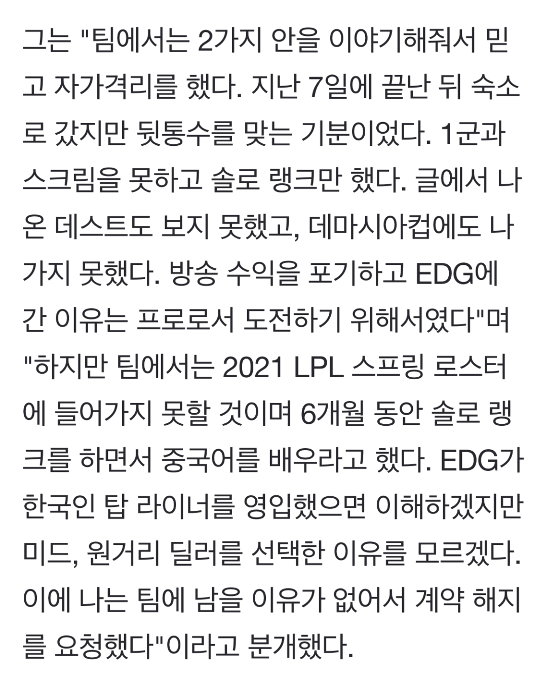 5f4790eaa5bb1e158ba9abd4eb90260f.png