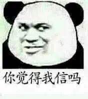 77045e4d91864ddd0e77f5cb95f8aad2.jpg
