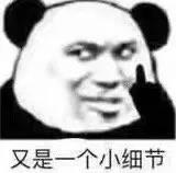 b7d81ff620bf7a0465b188fc322901de.jpg