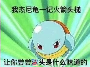 26932564dab2167c23e514cbf1826bce.png