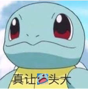 a90edb761e1b5f3ad8071e0312ffc4fe.png