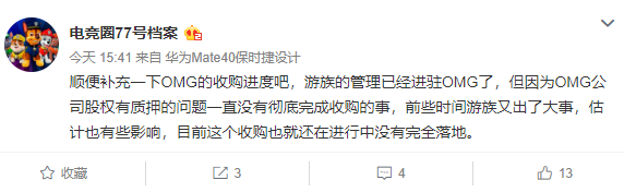 ae58203d0a95ff500888a75b8df3b79e.png