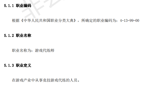 ae750af9e96bbc7c61f5cc60eb7bd1be.png