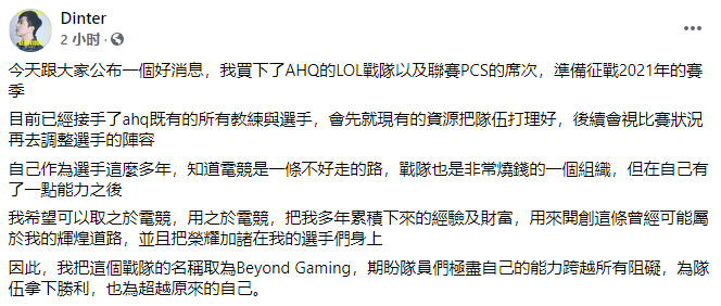 971e06547eea2fe611200dd731408731.png