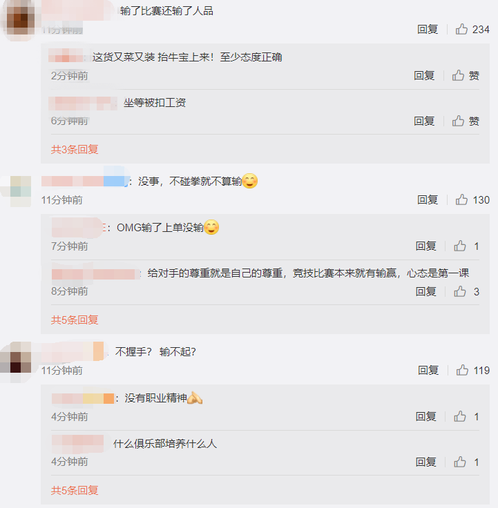 微信图片_20210203123915.png 51185507f5e311035157d172ed9a4fad.png