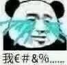 5ba54873209232fdd4611e7442031f14.jpg