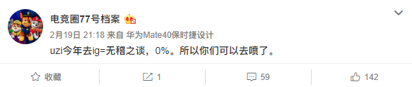 2ff58bf42e03d81630433b80d1e7fb01.png