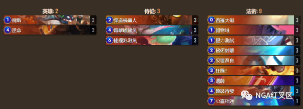 9be00adb52236aaf79beee204b50a180.png
