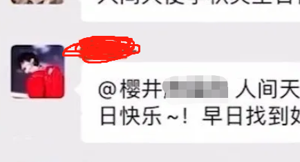 f43b9b594a5a75f673b2fd437b8707b9.png