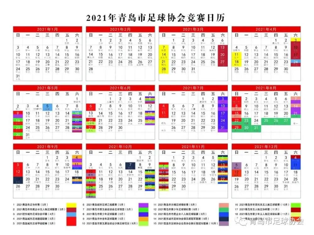 acb7d532b6d15d2814f036cfea379b6c.jpg