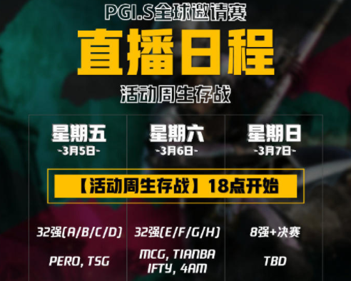 8297a6beee508b5c83859ca3758e714a.png