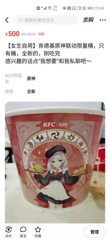 062d070d514f616dfe75b0fbf5cd16b8.png