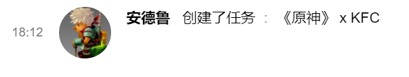 23771264898ca78db86f4275aa3c6829.png