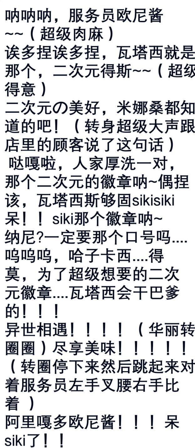 3723806a9ff14d3fc818e16349ef8c97.png