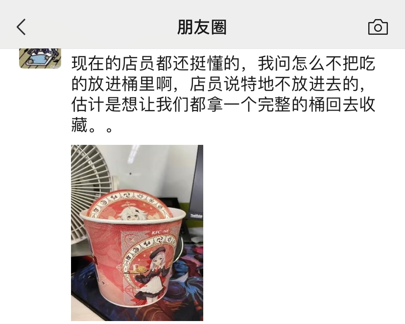 470543ef4a8d3b6421dbca85832a5225.png
