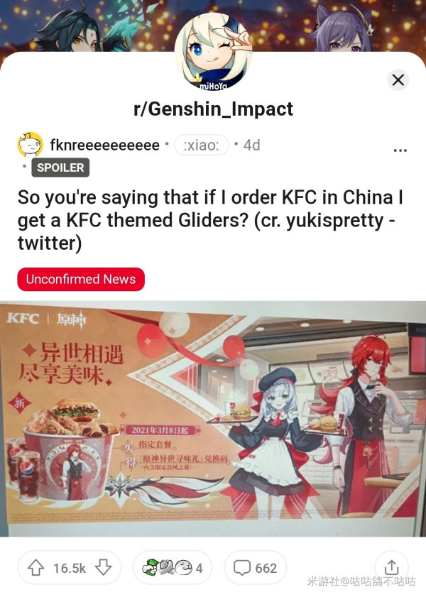 61973bd0b39b78c9515994ab8ed1a951.png