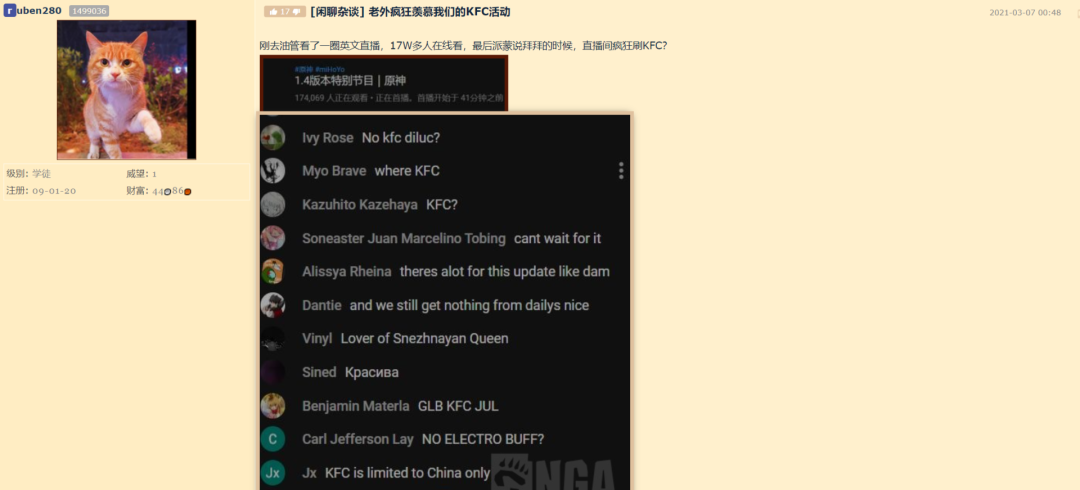 686c0185e17007bed9ba027dc9d0a38e.png