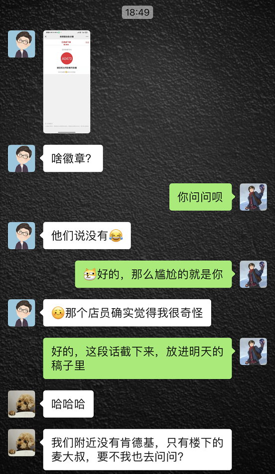 9650ced27852da704bc32b9facfe5fd5.png