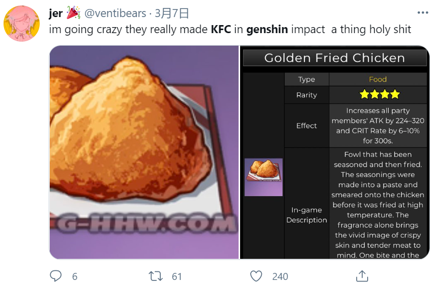 9ba0acf53ae01b7f06ffbe2a96970133.png