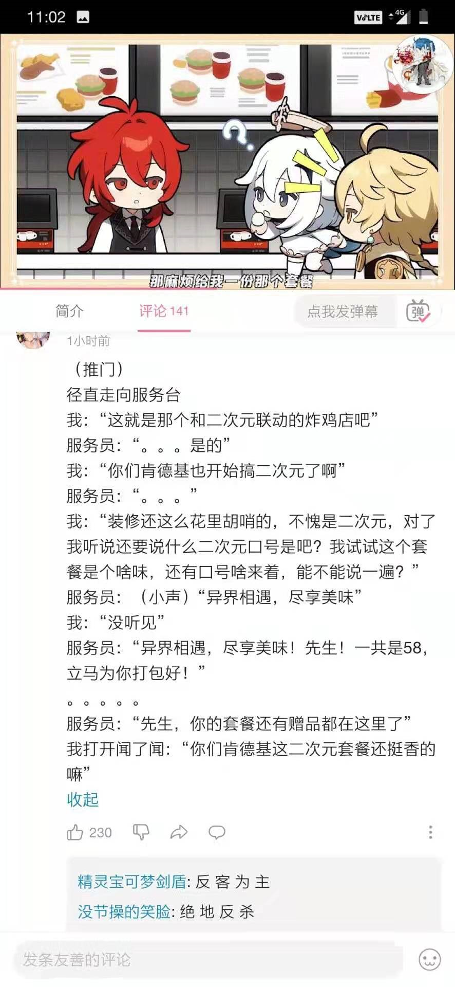 ad13e67ef3b22bdc56a344193e5dd727.png