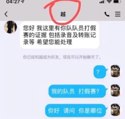 ec65a1ae84a24cc07e3cfa42bd640e96.jpg