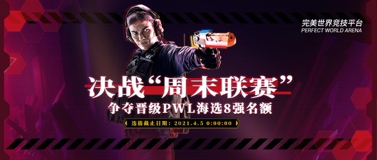 813b32f5495bcec858eb2bc532e50ff3.png
