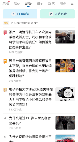 e05d7bb0e81b5a2421505745df6cf67e.gif