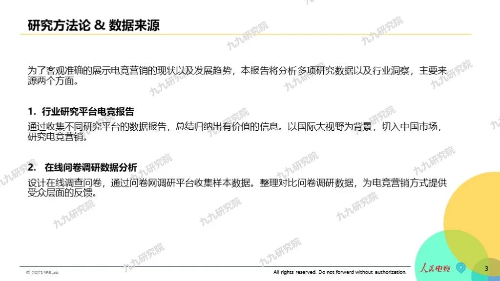 70dcc942a199ac7ce9ed621d7326d8eb.jpg
