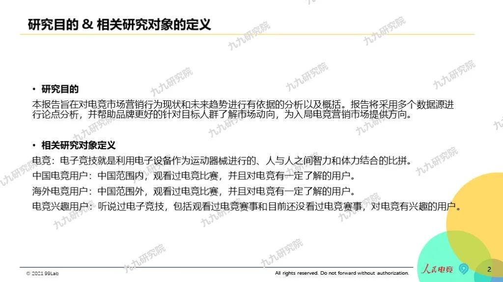 a14e0bcf3db1815ca909de45b1792874.jpg