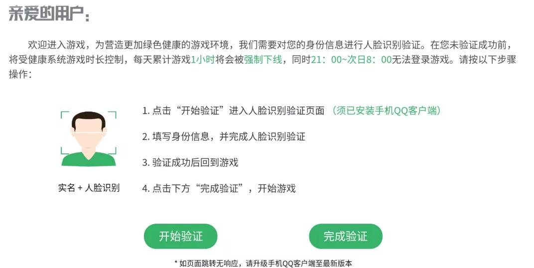 d2dea3c8be77d0ce7af8924ec1825238.jpg