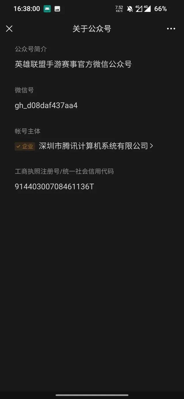 ca91b97e9ee72e13586f7ef681808e44.jpg