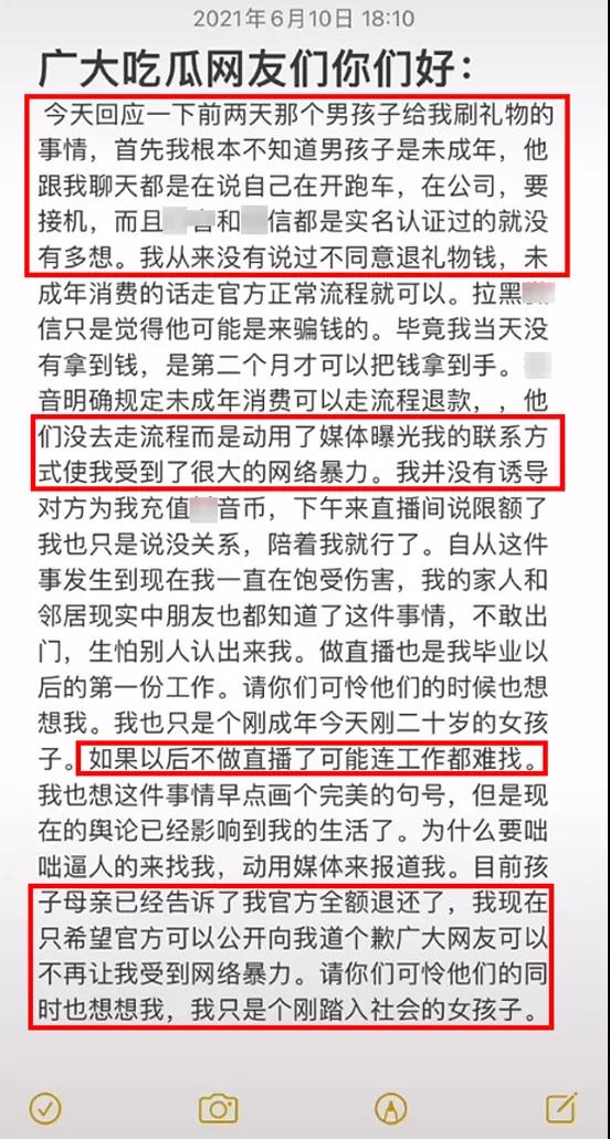 2ddd1800efc926bb7cf0feacb26059ed.jpg