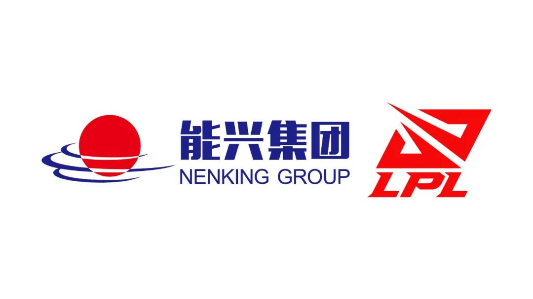 能兴集团完成对eStar俱乐部LPL席位收购 | 电竞头条
