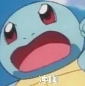各大女解说圣诞新装，你最喜欢哪一位？