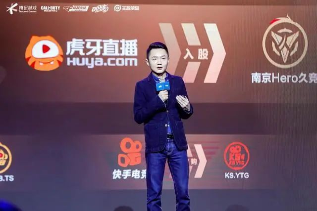 为什么电竞全民化需要电竞教育？ | 电竞世界