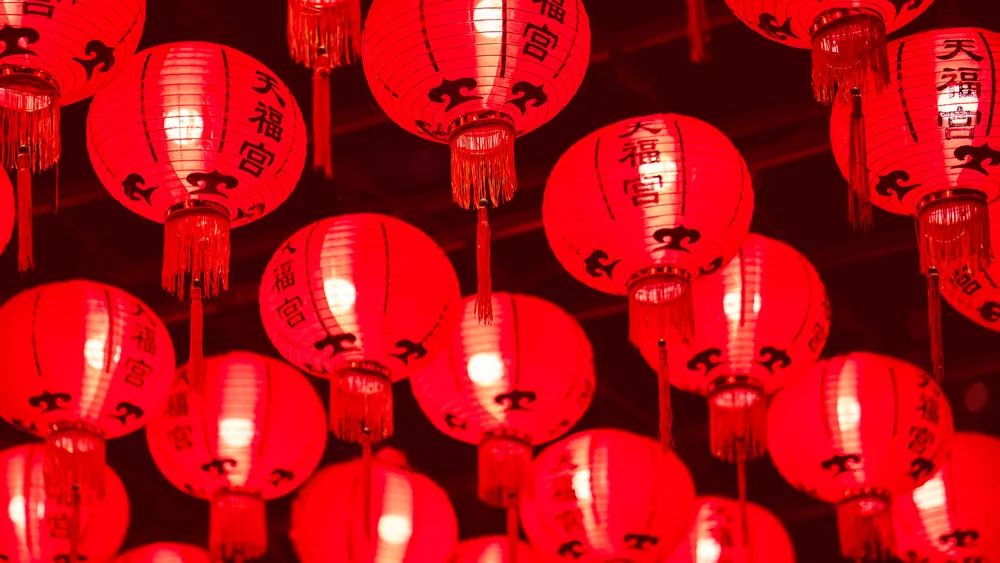 乾骅电竞馆给您拜年啦！
