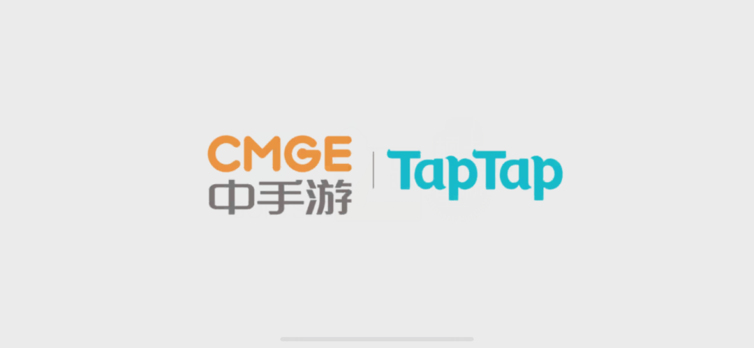 2天2款产品未首发传统渠道，CP与渠道的角力仍在持续
