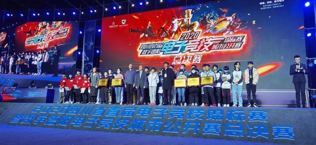 四川电竞报告分析：产业规模218亿，直播、研发成收入两大巨头