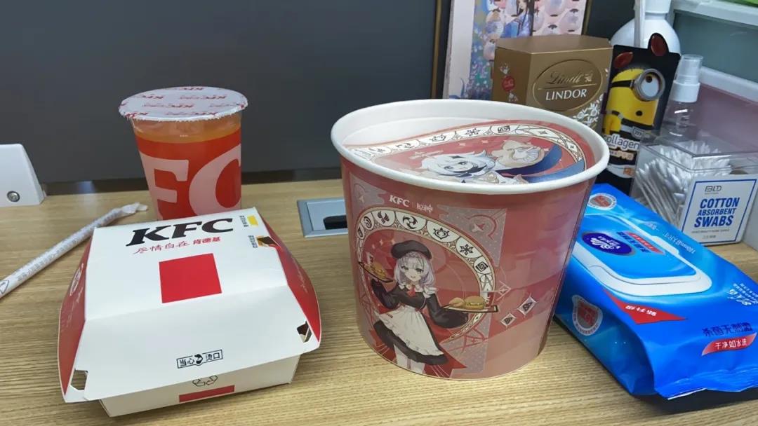 我昨天点了一份KFC《原神》桶，结果今天它就售罄了？