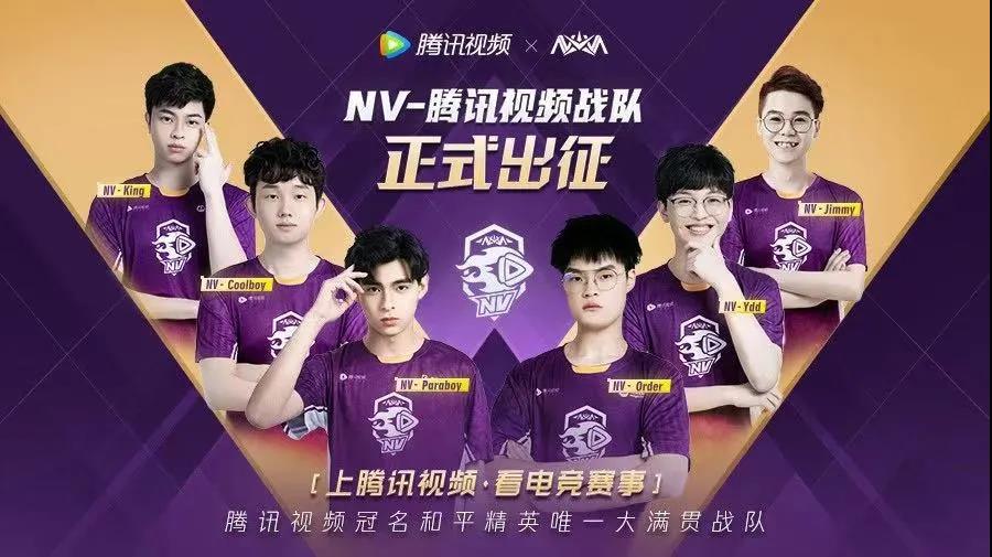 专访NOVA CEO Ritina：后电竞时代，我们看的不应只是成绩