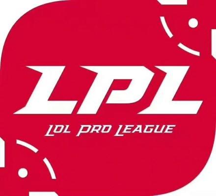 赛事官方：对LPL+LDL共43支战队进行反假赌赛调查